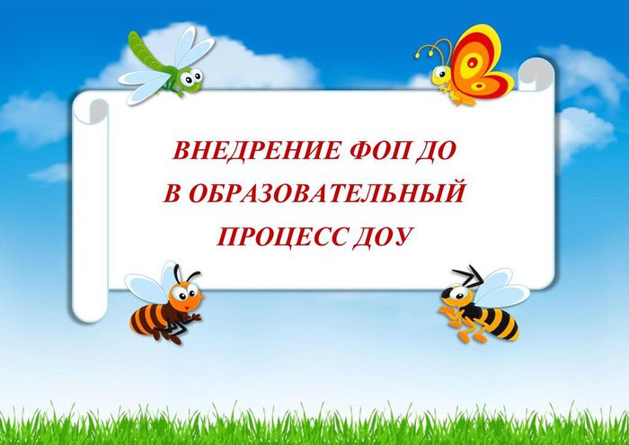 http://publication.pravo.gov.ru/Document/View/0001202212280044