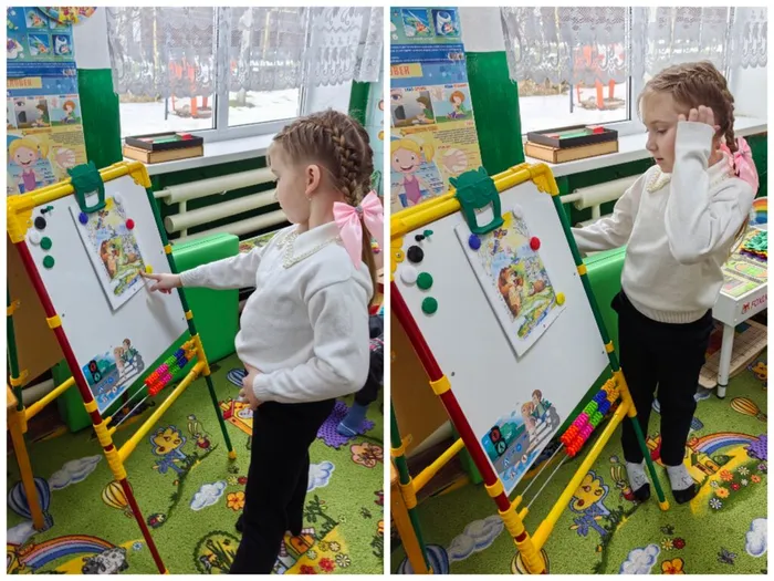 Collage_20260213_141728