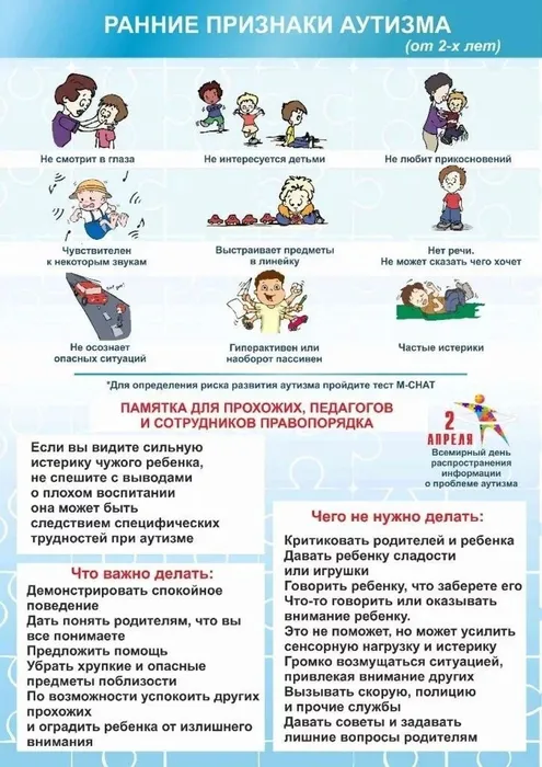 IMG_20260413_141130_144