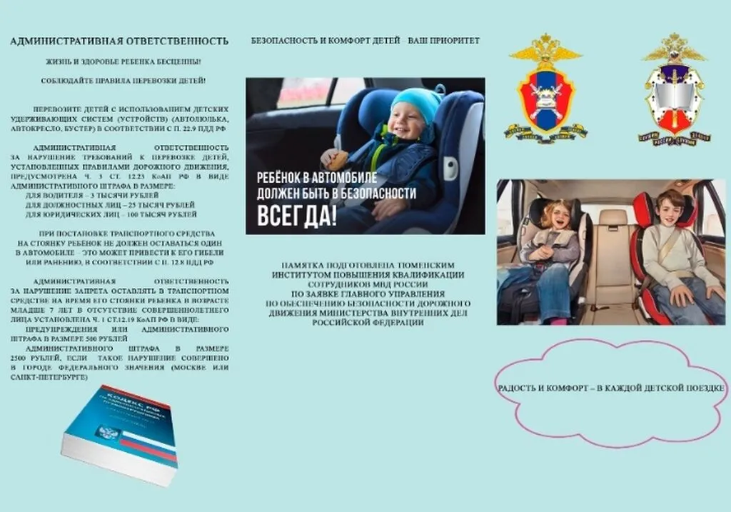 Screenshot_20260318_121050_ru.mail.mailapp_edit_153106516940178