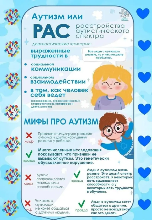 IMG_20260413_141130_182