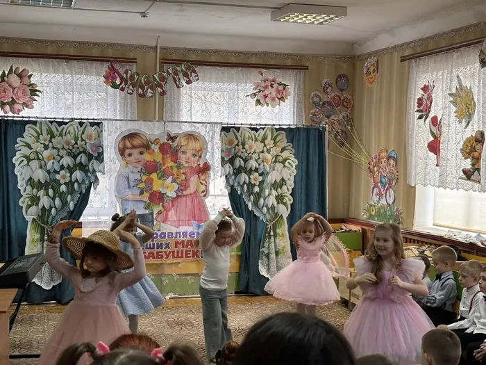 IMG_20260310_202643_679