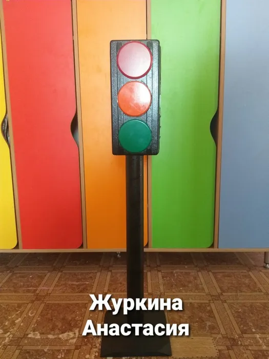 20211019_154413