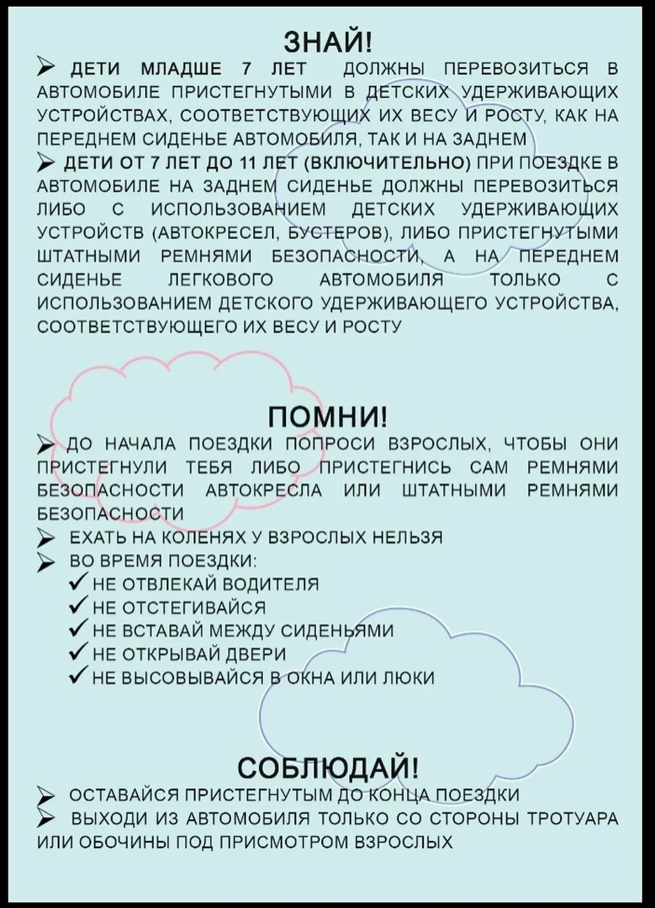 upload_2026_03_18_12_21_03_051