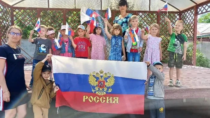 россия