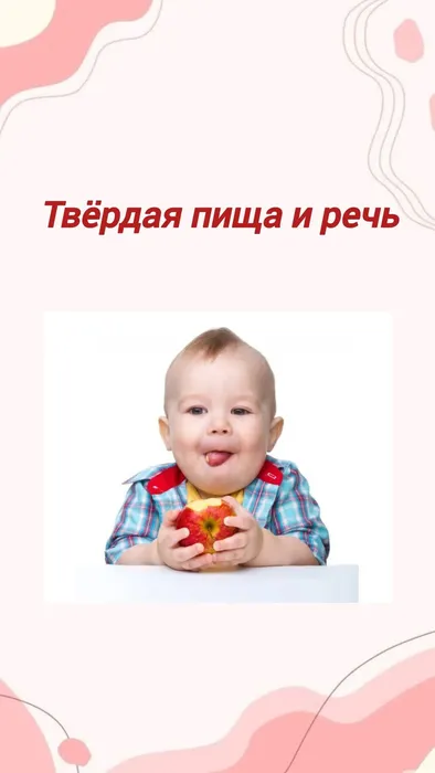 IMG_20260413_140748_934