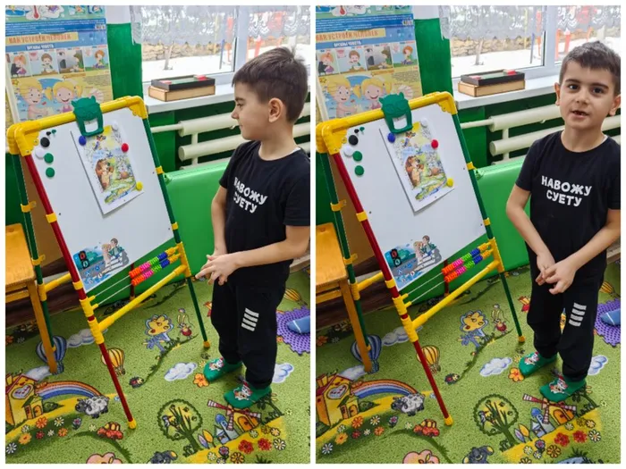 Collage_20260213_141740